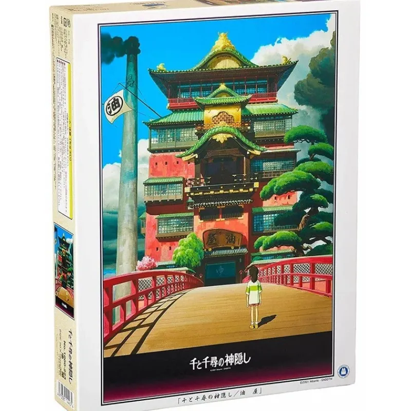 Jigsaw Puzzle*Maison Ghibli Puzzle 1000P Arubaya - Spirited Away