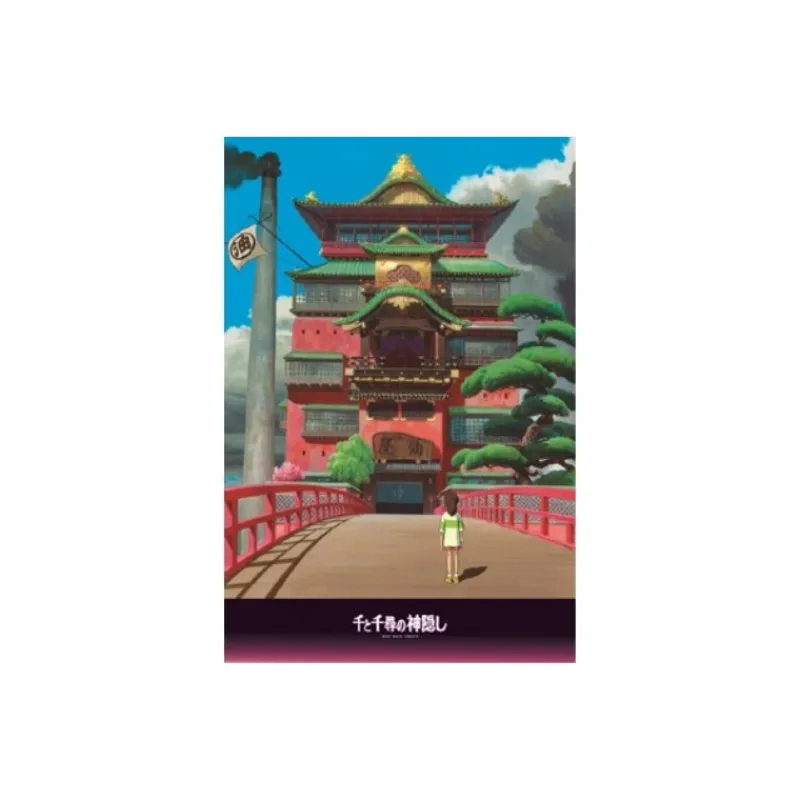 Jigsaw Puzzle*Maison Ghibli Puzzle 1000P Arubaya - Spirited Away