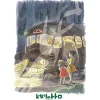 Jigsaw Puzzle*Maison Ghibli Puzzle 300P Catbus’ arrival - My Neighbor Totoro
