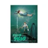 Jigsaw Puzzle*Maison Ghibli Puzzle 1000P Movie Poster - Castle in the Sky