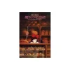 Jigsaw Puzzle*Maison Ghibli Puzzle 1000P Movie Poster - Kiki's Delivery Service