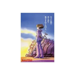 Jigsaw Puzzle*Maison Ghibli Puzzle 1000P Movie Poster - Nausicaä of the Valley of the Wind