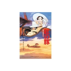 Jigsaw Puzzle*Maison Ghibli Puzzle 1000P Movie Poster - Porco Rosso