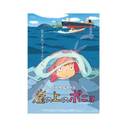 Jigsaw Puzzle*Maison Ghibli Puzzle 1000P Movie Poster - Ponyo on the Cliff