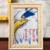 Jigsaw Puzzle*Maison Ghibli Puzzle 150P Movie Poster - The Boy and the Heron