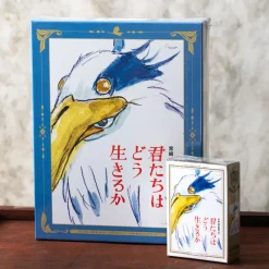 Jigsaw Puzzle*Maison Ghibli Puzzle 150P Movie Poster - The Boy and the Heron