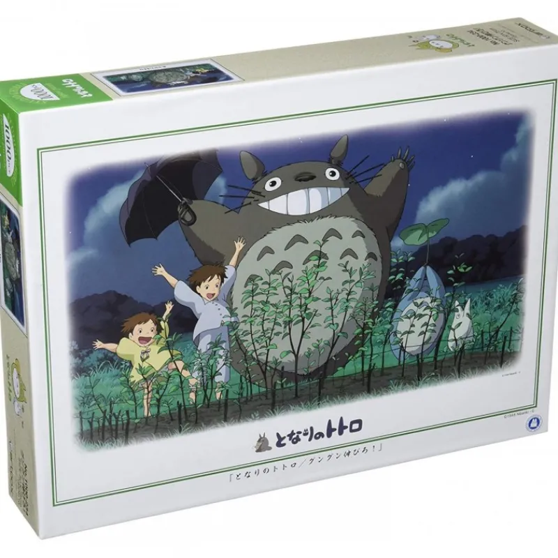 Jigsaw Puzzle*Maison Ghibli Puzzle 1000P Rain Dance - My Neighbour Totoro