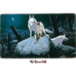 Jigsaw Puzzle*Maison Ghibli Puzzle 1000P San & Moro - Princess Mononoke