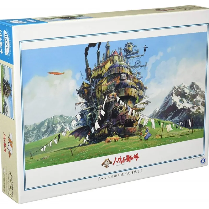 Jigsaw Puzzle*Maison Ghibli Puzzle 1000P Washing day - Howl’s Moving Castle