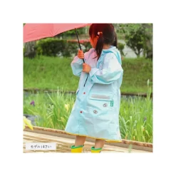 Outfits*Maison Ghibli Rain coat Mei - My Neighbor Totoro