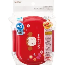 Kitchenware*Maison Ghibli Red Lunch box 2 locks Mei - My Neighbor Totoro