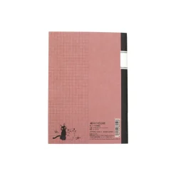 Notebooks And Notepads*Maison Ghibli Retro notebook B6 grid - Kiki's Delivery Service