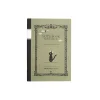 Notebooks And Notepads*Maison Ghibli Retro notebook B6 lines - Kiki's Delivery Service
