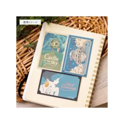 Small Equipment*Maison Ghibli Retro Stickers Robot & Castle Laputa - Castle in the Sky