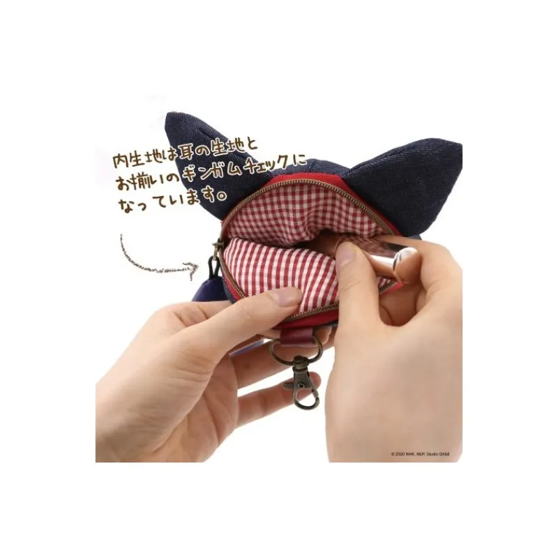 Bags*Maison Ghibli Round Shaped Denim Pouch - Earwig and the Witch