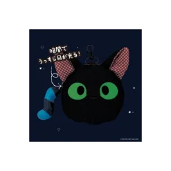 Bags*Maison Ghibli Round Shaped Denim Pouch - Earwig and the Witch