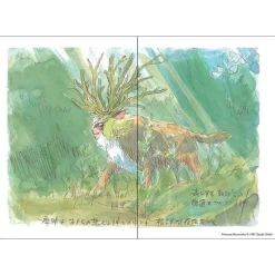 Notebooks And Notepads*Maison Ghibli San Flexi Journal - Princess Mononoke