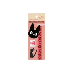 Small Equipment*Maison Ghibli Schedule Diary Band - Kiki's Delivery Service