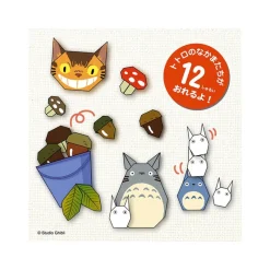 Arts And Crafts*Maison Ghibli Set Origami Totoro - My Neighbor Totoro
