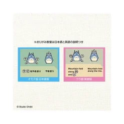 Arts And Crafts*Maison Ghibli Set Origami Totoro - My Neighbor Totoro