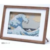 Arts And Crafts*Maison Ghibli Shadow Paper Theater Frame - Studio Ghibli