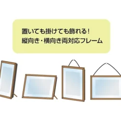 Arts And Crafts*Maison Ghibli Shadow Paper Theater Frame - Studio Ghibli