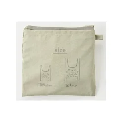 Bags*Maison Ghibli Shopping Eco Bag Big Totoro - My Neighbor Tororo