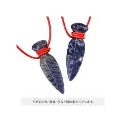 Jewellery*Maison Ghibli Small jade Sword Pendant  - Princess Mononoke