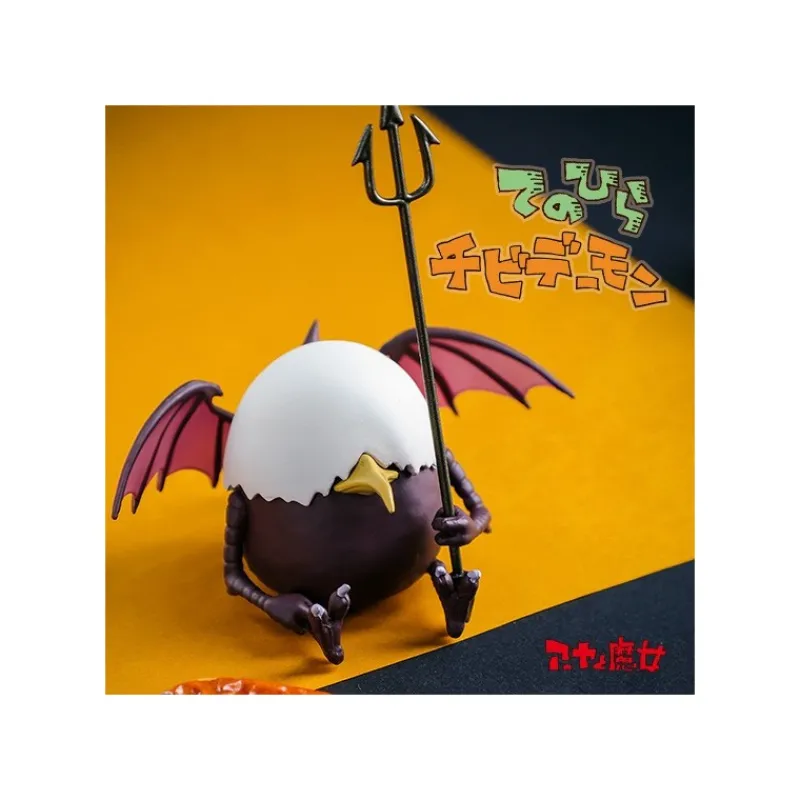 Toys*Maison Ghibli Small Monster Figurine - Earwig And The Witch