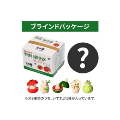 Figurines*Maison Ghibli Small Totoro & Vegetables Collect of 6 figurines - My Neighbor Totoro