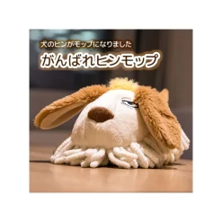 Accessories*Maison Ghibli Soft Brush Heen - Howl's Moving Castle