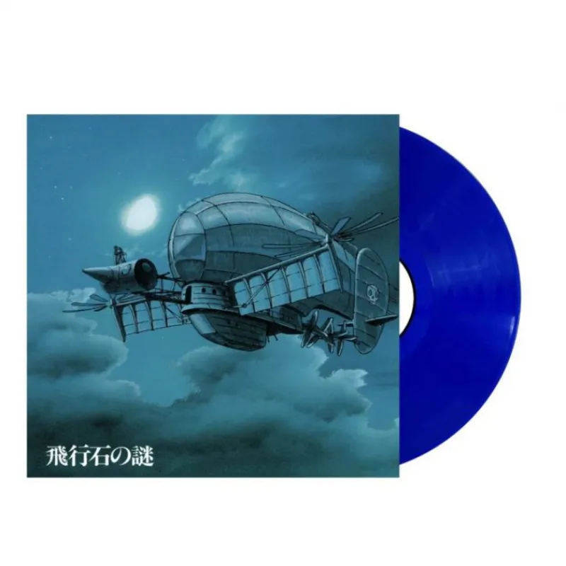 Culture*Maison Ghibli Soundtrack Limited edition LP - Castle in the Sky