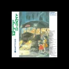 Culture*Maison Ghibli Soundtrack Limited edition LP - My Neighbor Totoro