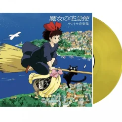 Culture*Maison Ghibli Soundtrack Limited edition LP - Kiki's Delivery Service