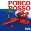 Culture*Maison Ghibli Soundtrack Limited edition LP - Porco Rosso