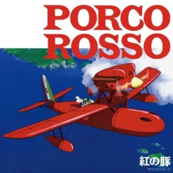 Culture*Maison Ghibli Soundtrack Limited edition LP - Porco Rosso