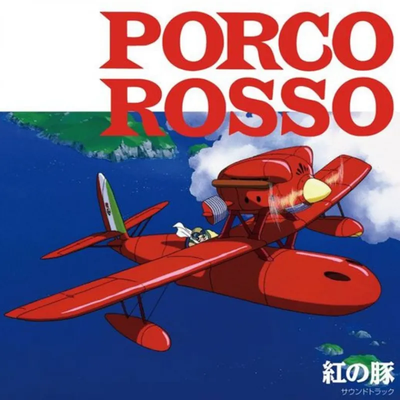 Culture*Maison Ghibli Soundtrack Limited edition LP - Porco Rosso
