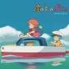 Culture*Maison Ghibli Soundtrack Limited edition LP - Ponyo on the Cliff