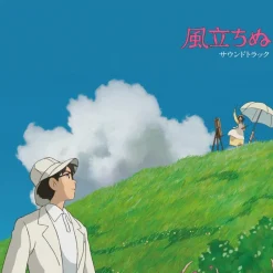 Culture*Maison Ghibli Soundtrack Limited edition LP - The Wind Rises