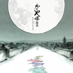 Culture*Maison Ghibli Soundtrack Limited edition LP - Princess Kaguya
