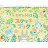 Notebooks And Notepads*Maison Ghibli SPIRAL NOTEBOOK COLORFUL LEAF PATTERN TOTORO - MY NEIGHBOR TOTORO