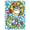 Jigsaw Puzzle*Maison Ghibli Stained glass Puzzle 208P Totoro's happiness - My Neighbor Totoro