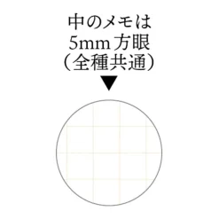 Notebooks And Notepads*Maison Ghibli Stamped ring notebook 11,5×7,2cm Ashitaka & Yakul - Princess Mononoke