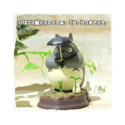 Statues*Maison Ghibli Statue Collection Stop Motion Totoro Grey Dondoko Pose 5 - My Neighbor Totoro