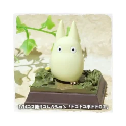 Statues*Maison Ghibli Statue Collection Stop Motion Totoro White Course Pose 2 - My Neighbor Totoro