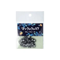 Small Equipment*Maison Ghibli Sticker set Soot Sprites - My Neighbor Totoro