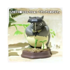 Statues*Maison Ghibli Stop Motion Collection Totoro Dondoko Dance Pose 7 - My Neighbor Toto