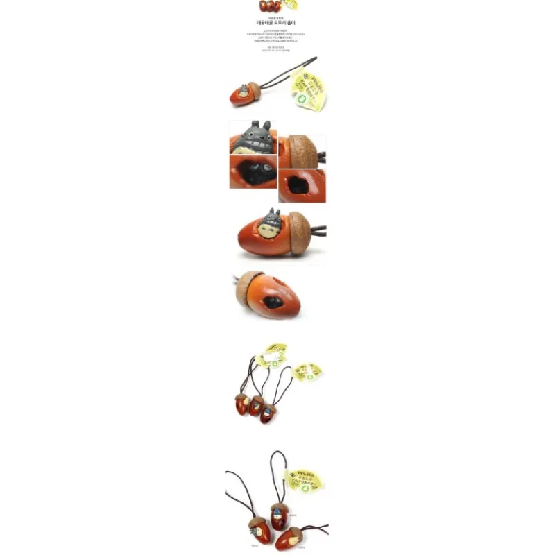 Straps*Maison Ghibli STRAP ACORN BIG TOTORO - MY NEIGHBOR TOTORO