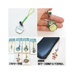 Straps*Maison Ghibli Strap Flying Totoro - My Neighbor Totoro