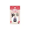Straps*Maison Ghibli Strap Netsuke Jiji Ring Bell - Kiki's Delivery Service